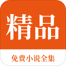 leyu乐于全站app